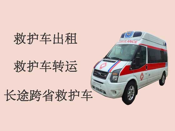 嘉兴救护车转运病人